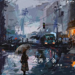 苍井空午夜高潮50分钟
