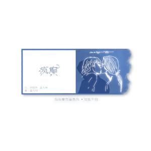 苍井空午夜高潮50分钟
