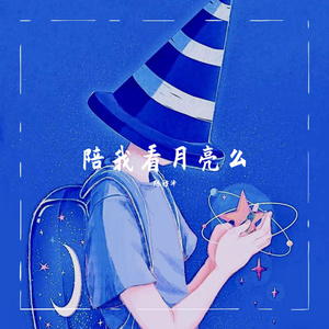 苍井空午夜高潮50分钟
