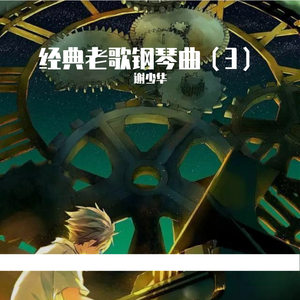 苍井空午夜高潮50分钟
