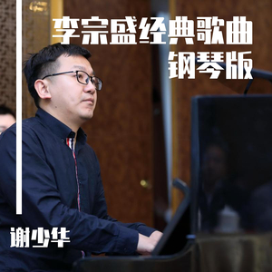 苍井空午夜高潮50分钟
