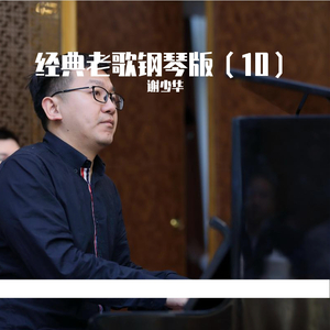 苍井空午夜高潮50分钟
