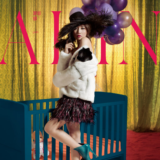 苍井空午夜高潮50分钟
